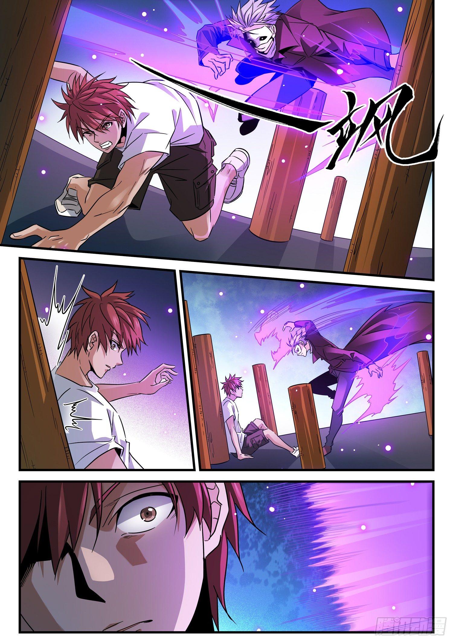 36 我想做个好人-第37话