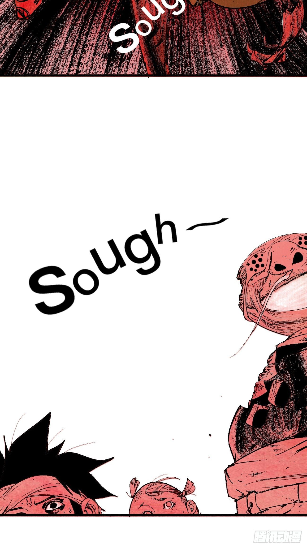 捌&middot;为什么罪不可赦(1/2)-第11话