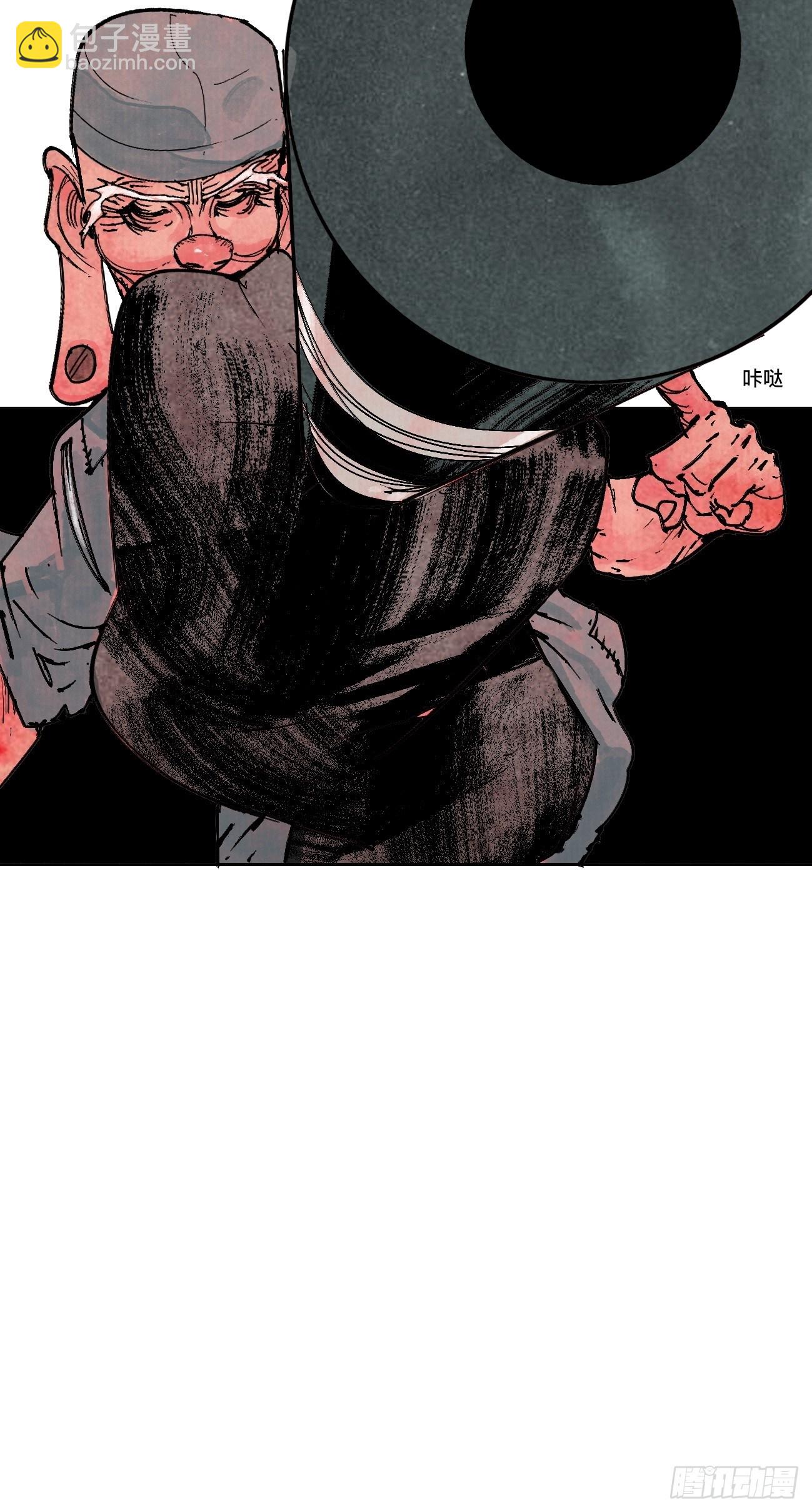 拾贰&middot;我从地狱回来了(1/2)-第15话