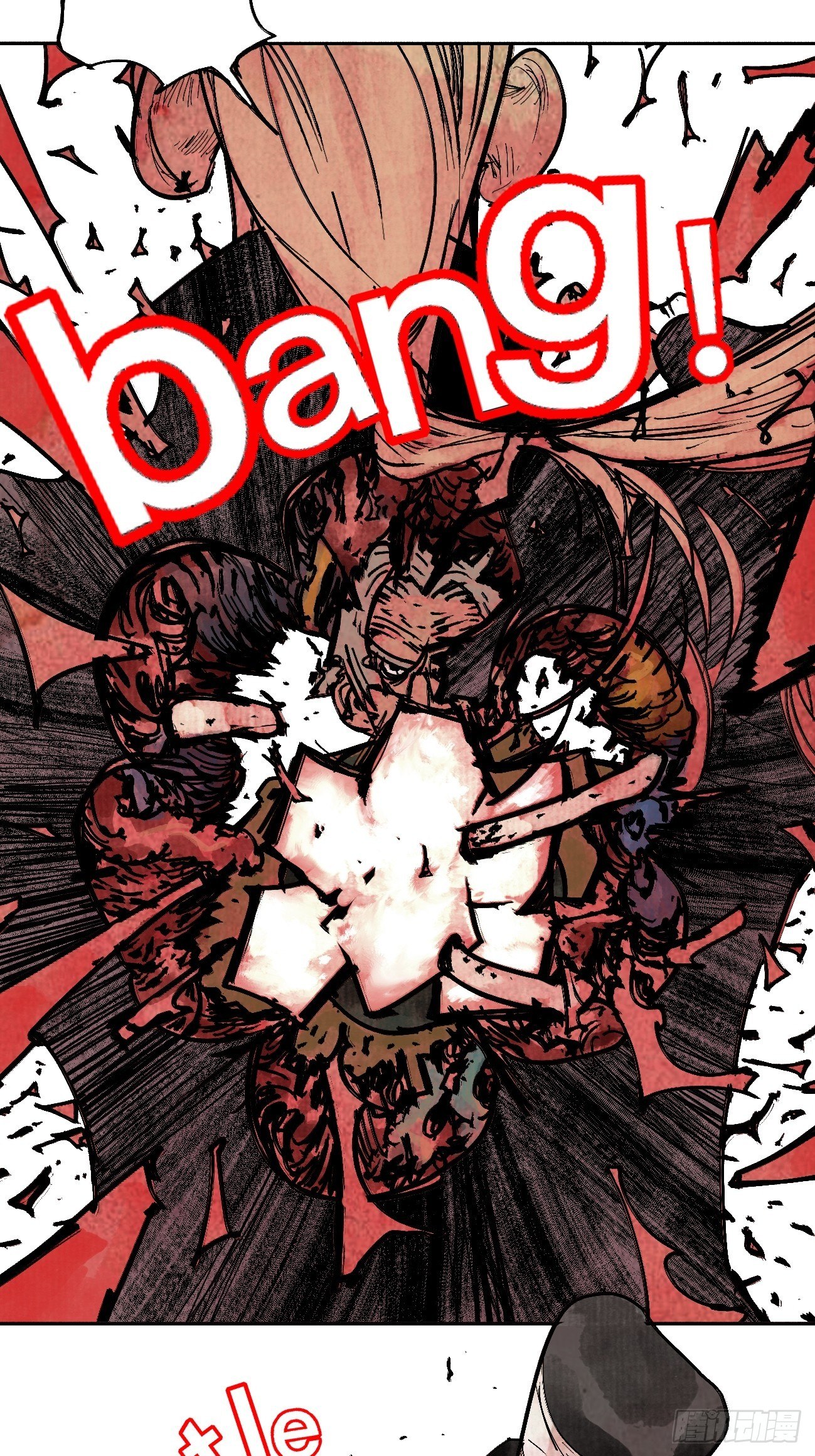 拾肆&middot;美丽(1/2)-第17话