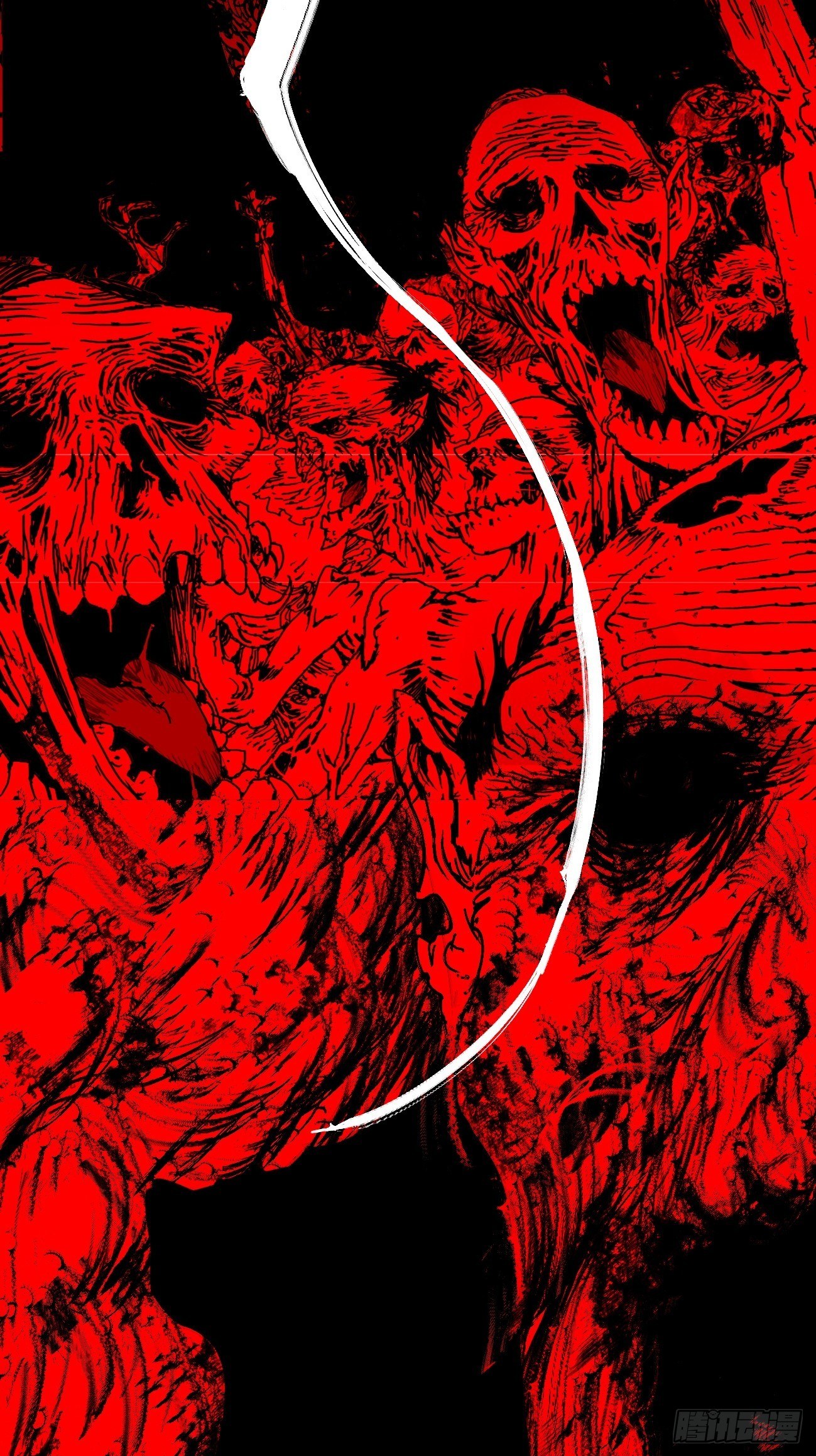 零&middot;楔子(1/4)-第3话