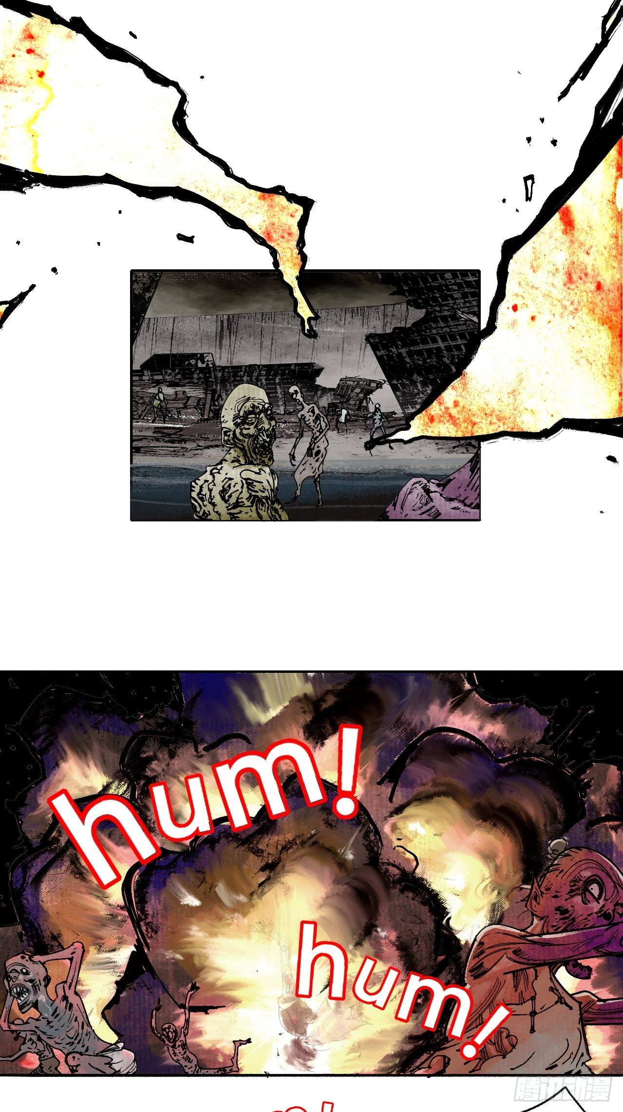 拾捌&middot;我不会死-第21话