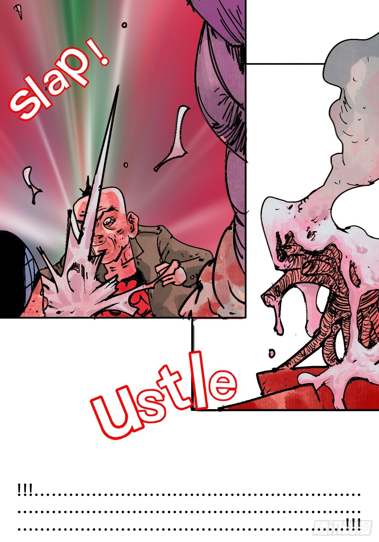 拾捌&middot;我不会死-第21话