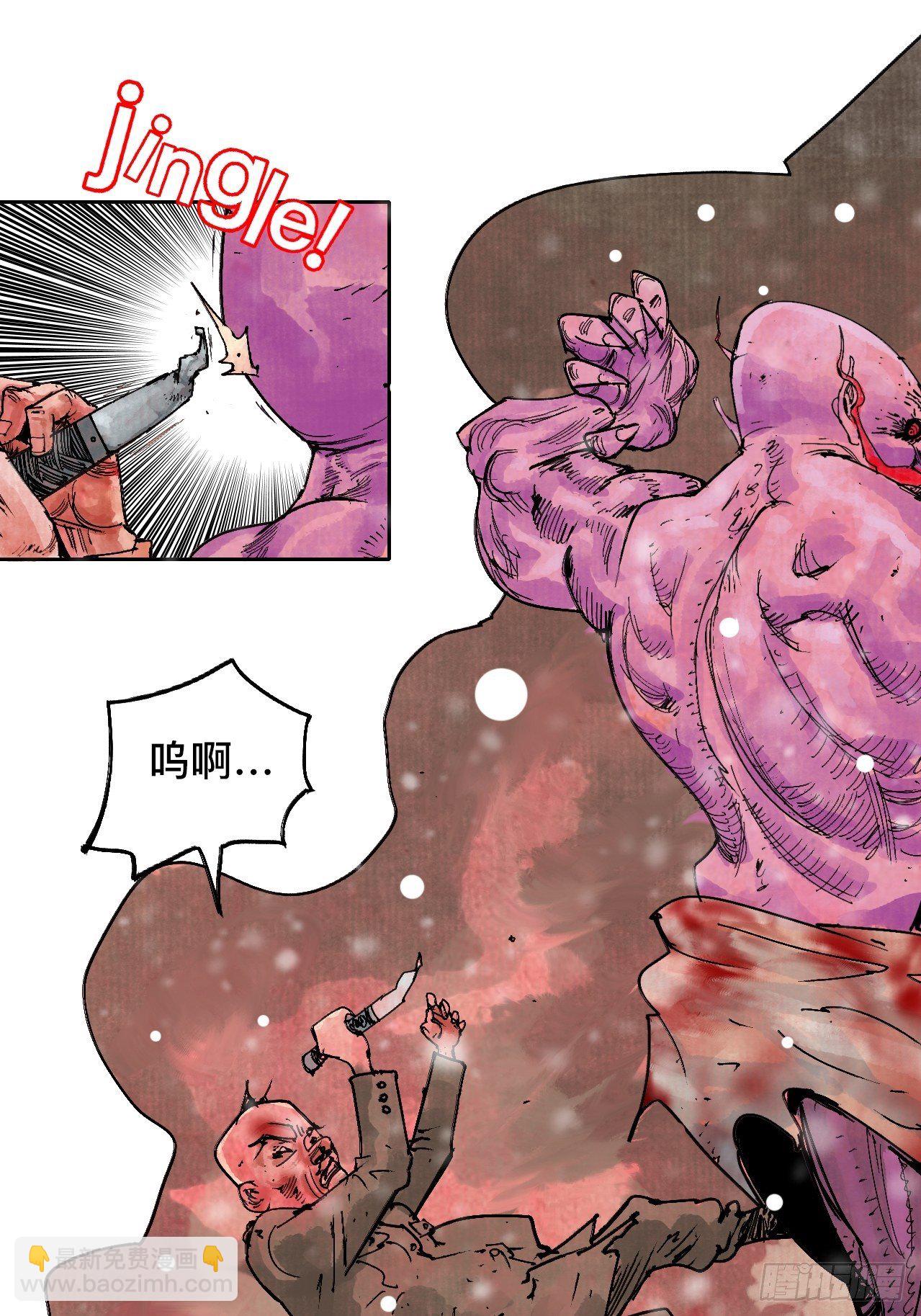 拾捌&middot;我不会死-第21话