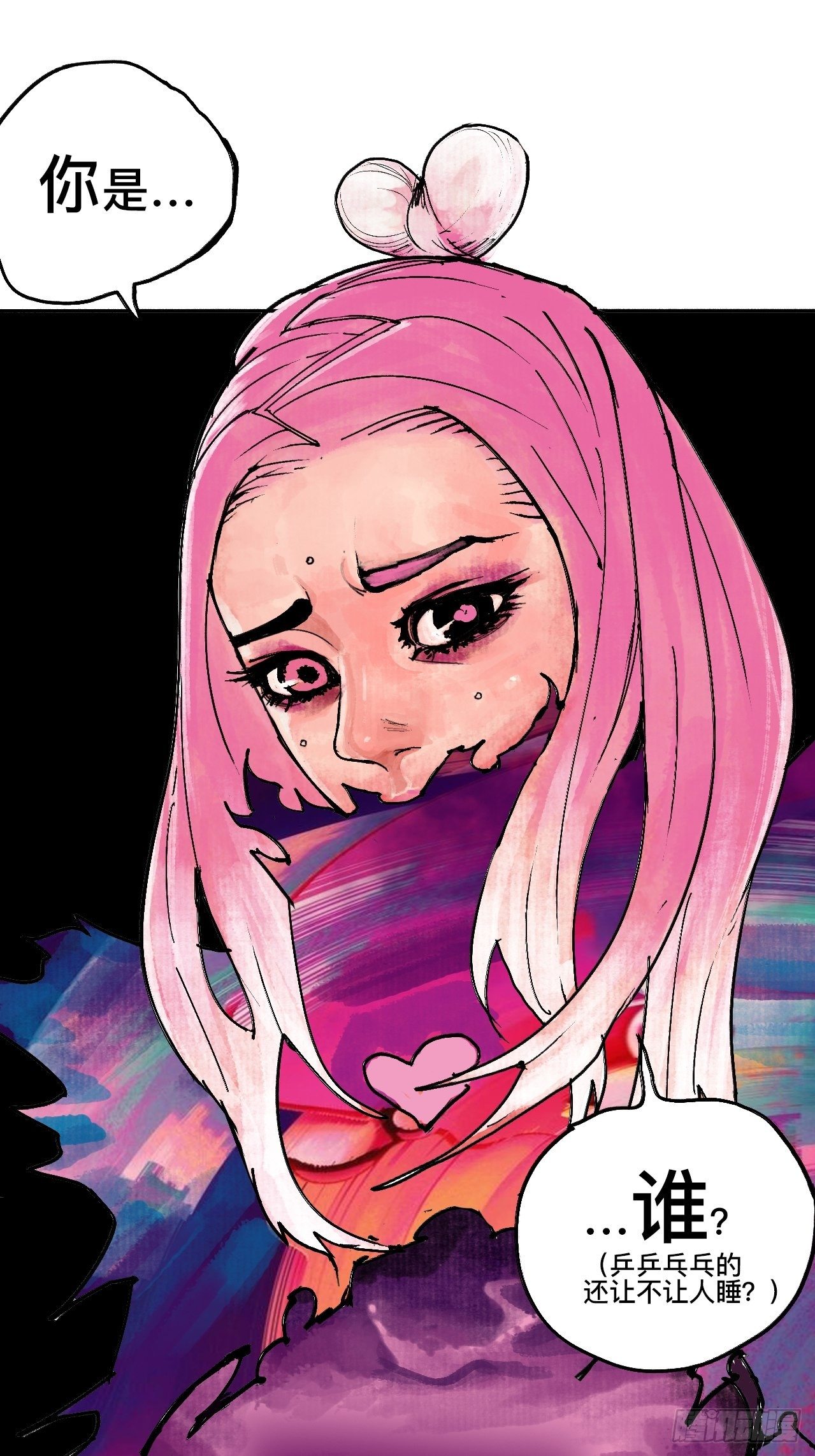 贰拾&middot;你是谁-第23话