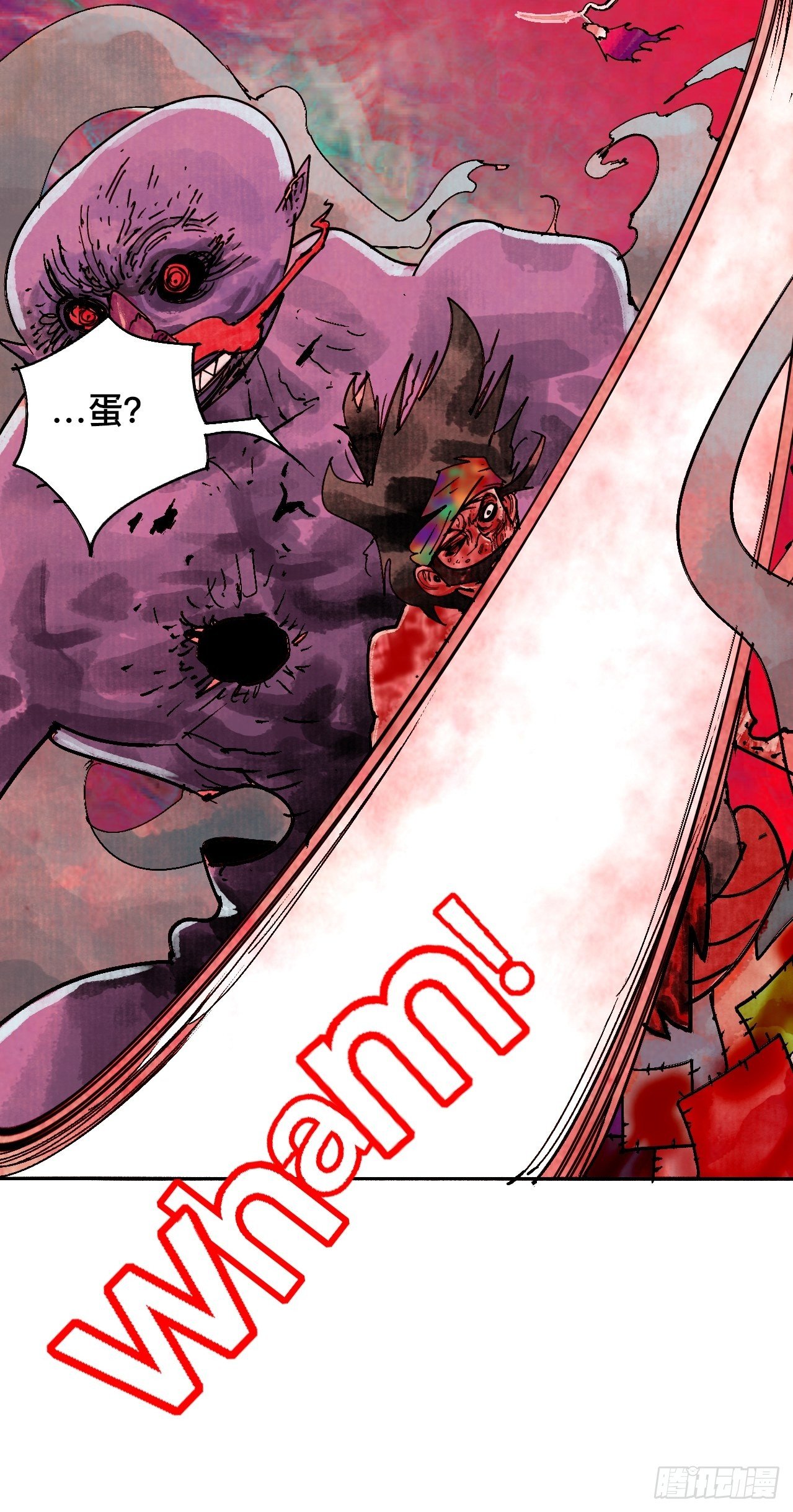 贰拾贰&middot;原是故人来-第25话