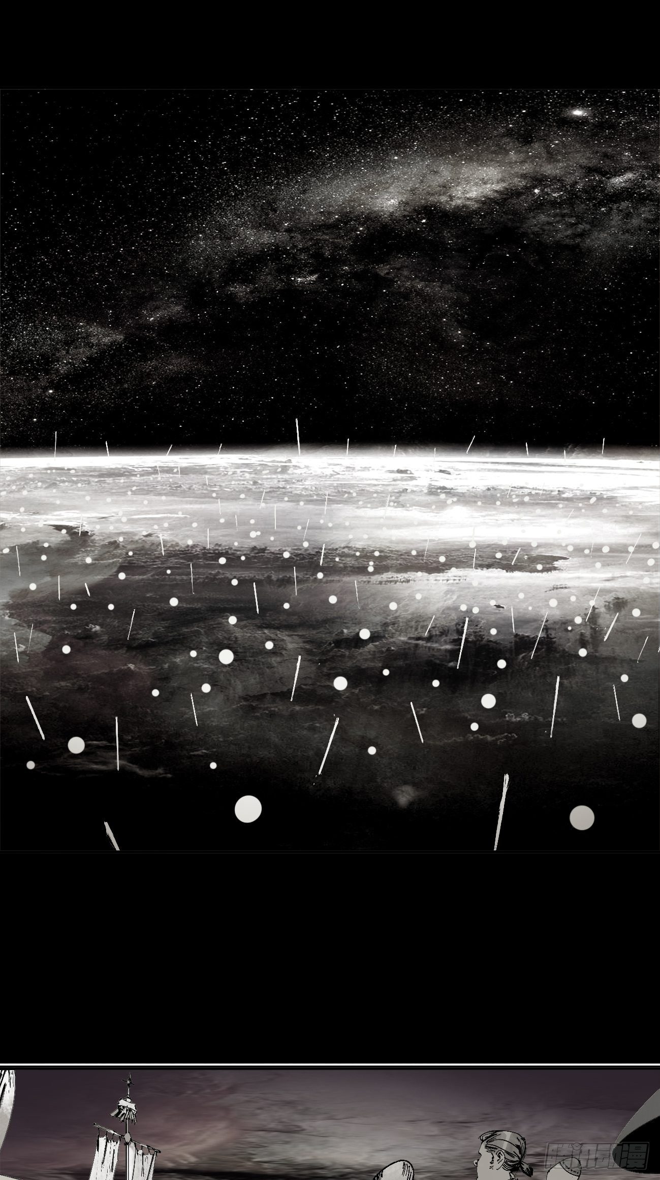 贰拾肆&middot;丧门煞星杀人凶手(1/2)-第27话