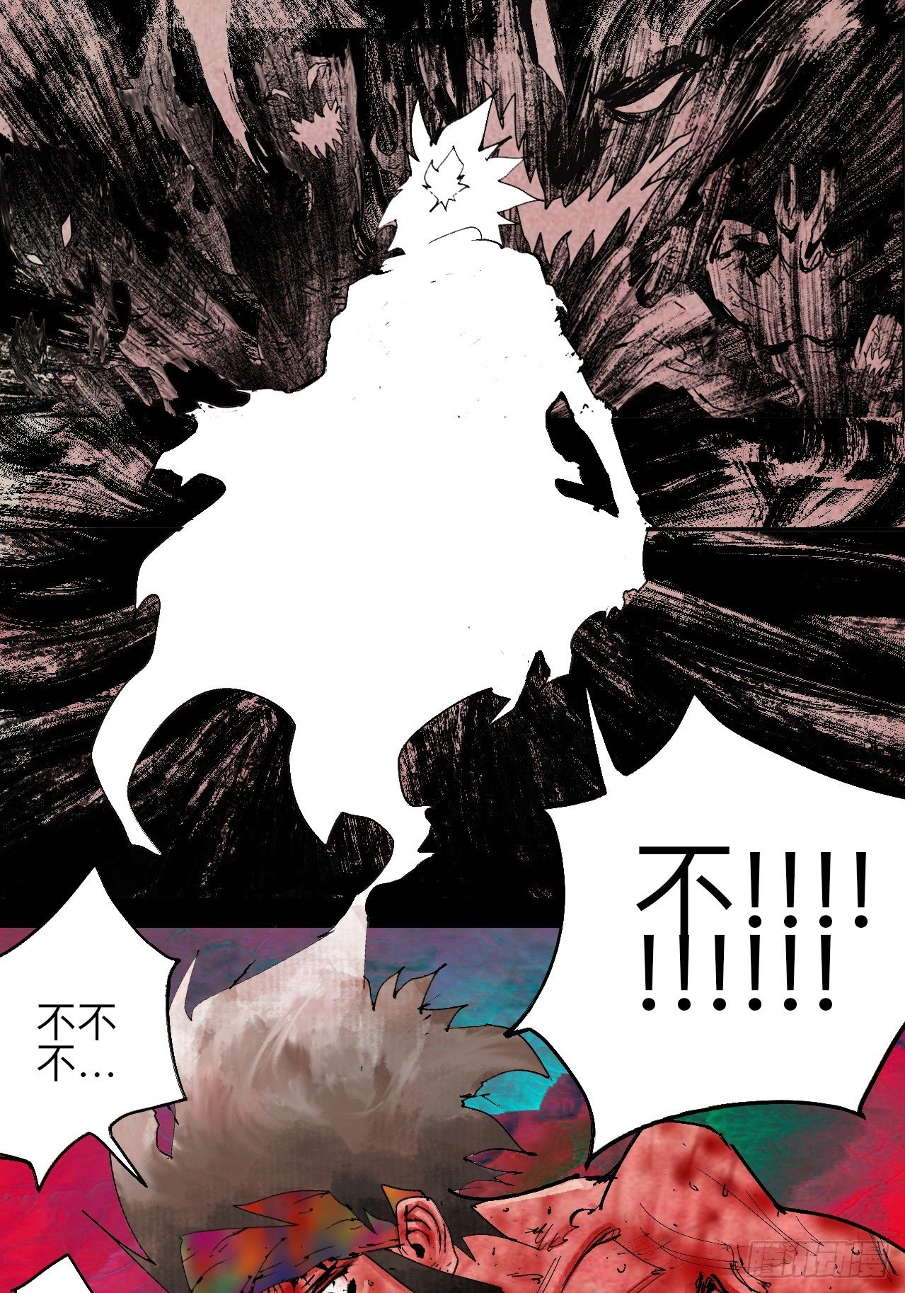 贰拾肆&middot;丧门煞星杀人凶手(1/2)-第27话