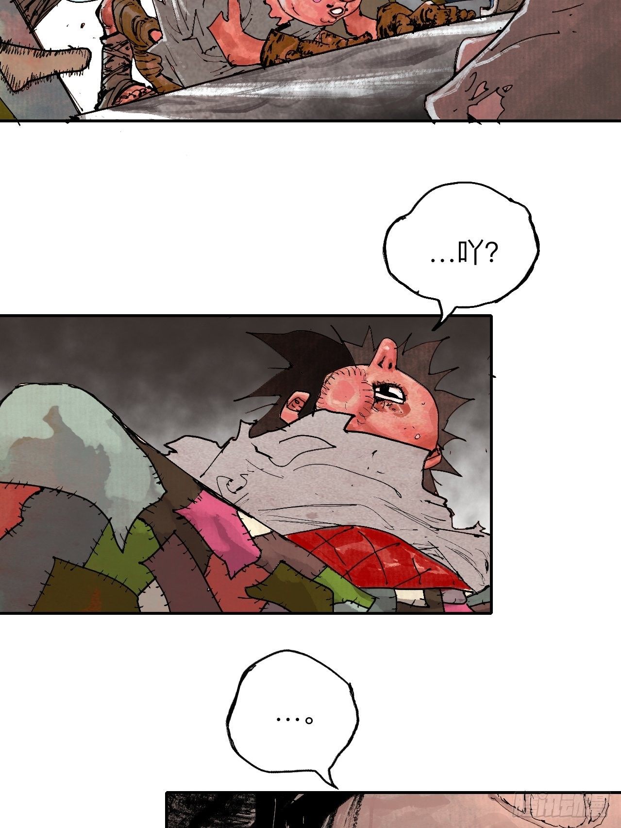 叁拾&middot;彼岸终闻(1/2)-第33话