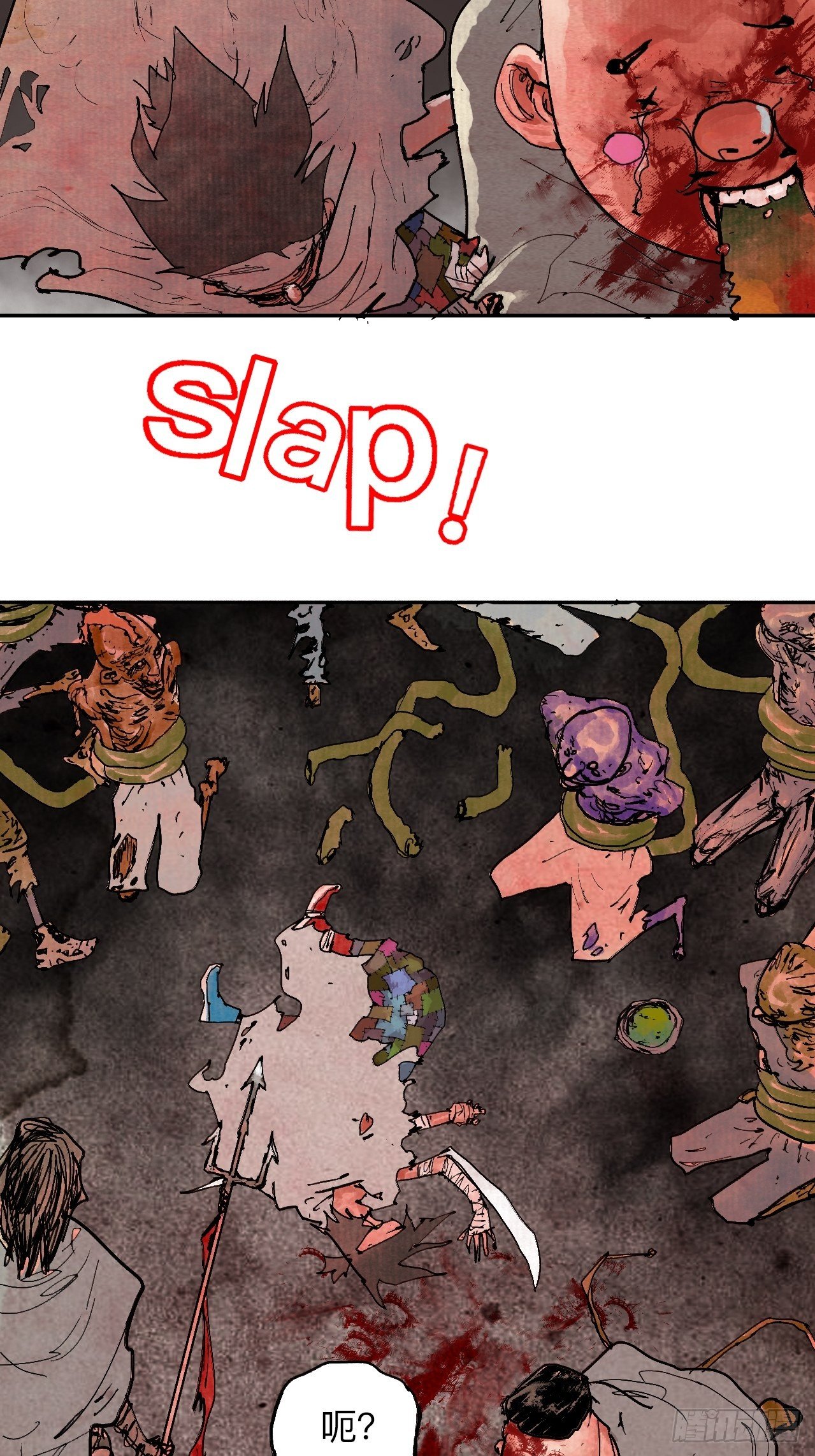 叁拾&middot;彼岸终闻(1/2)-第33话