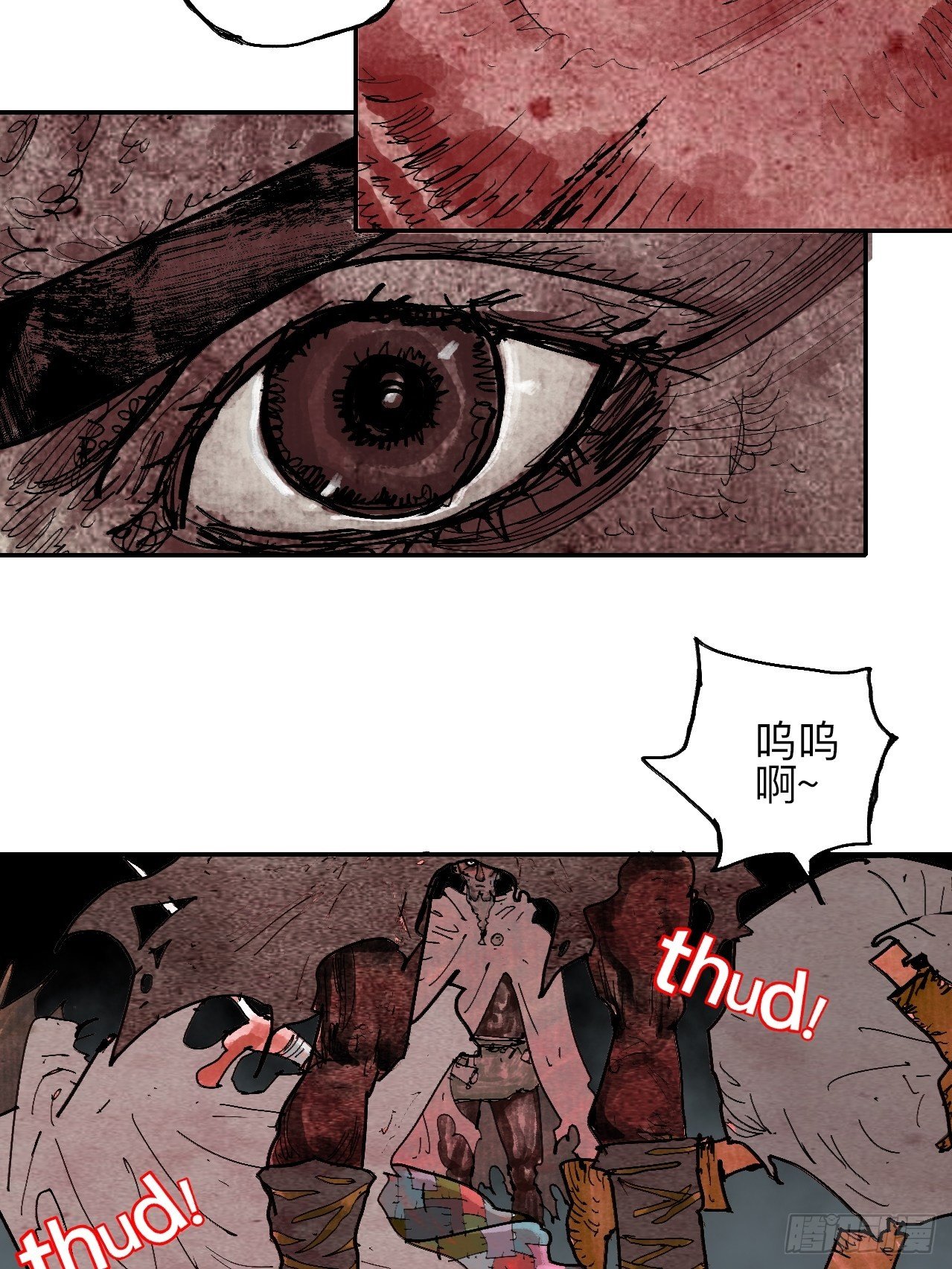 叁拾&middot;彼岸终闻(1/2)-第33话