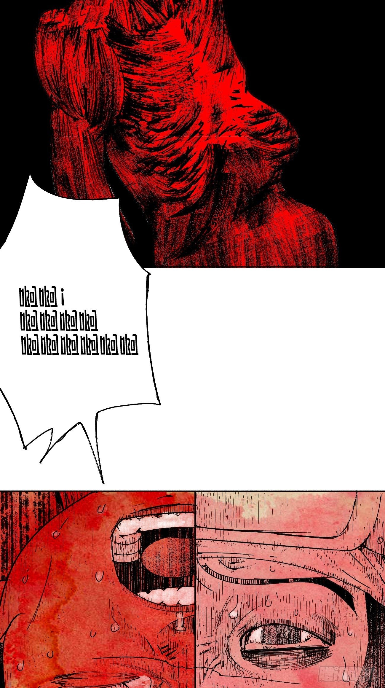 贰&middot;外面的世界-第5话