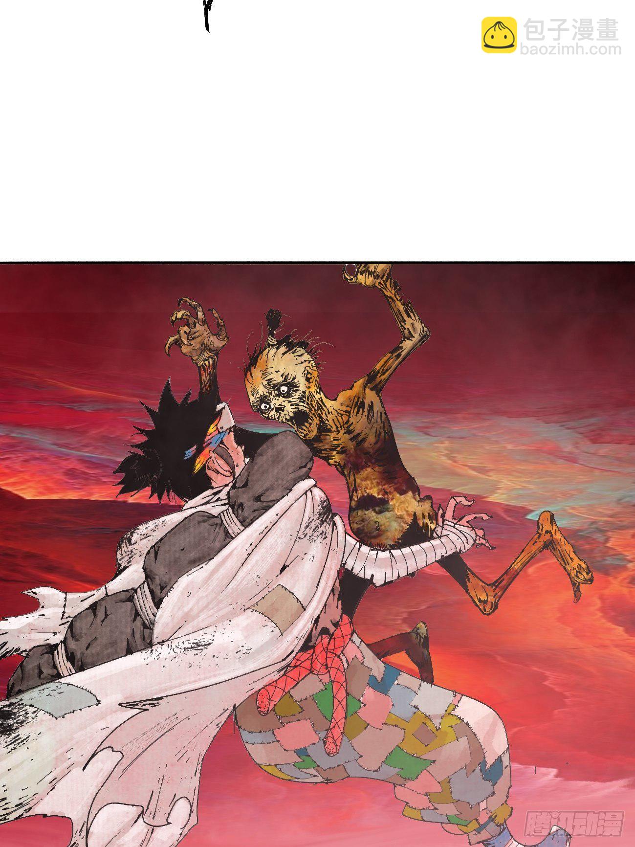 贰&middot;外面的世界-第5话