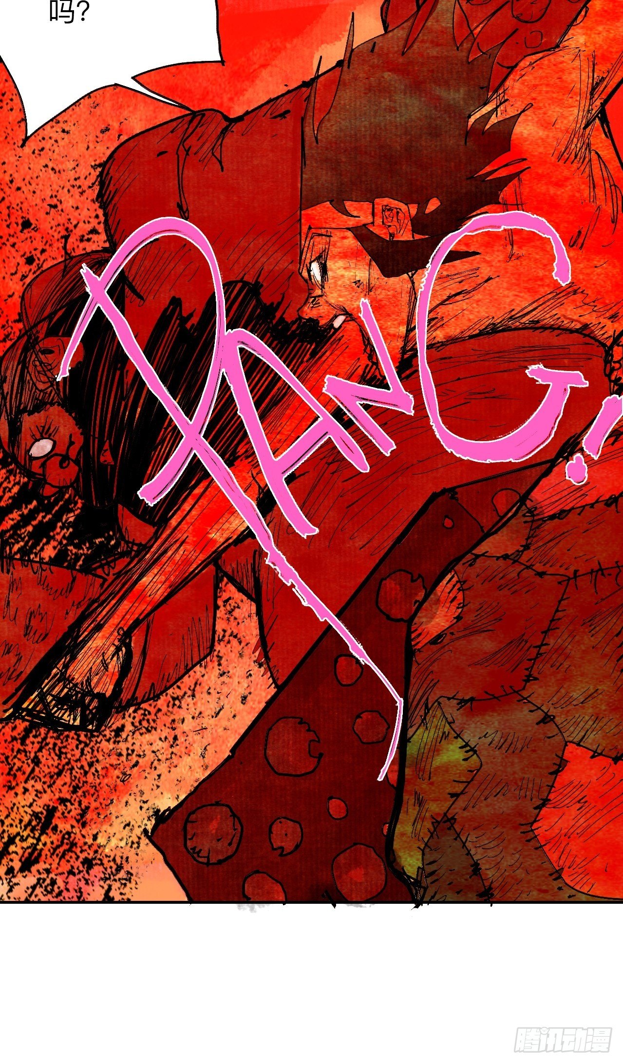 叁拾捌&middot;嗷呜嗷呜&hellip;？-第41话