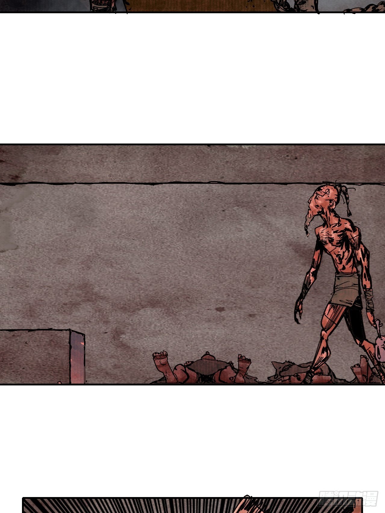 肆拾贰&middot;你都记起来了？(1/2)-第45话