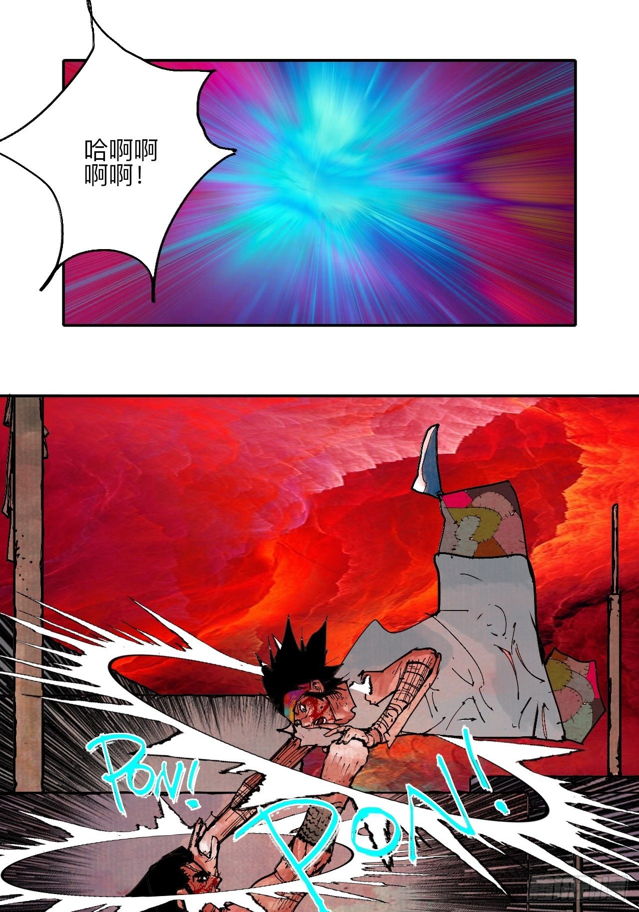 肆拾捌&middot;俩笨蛋(1/2)-第51话