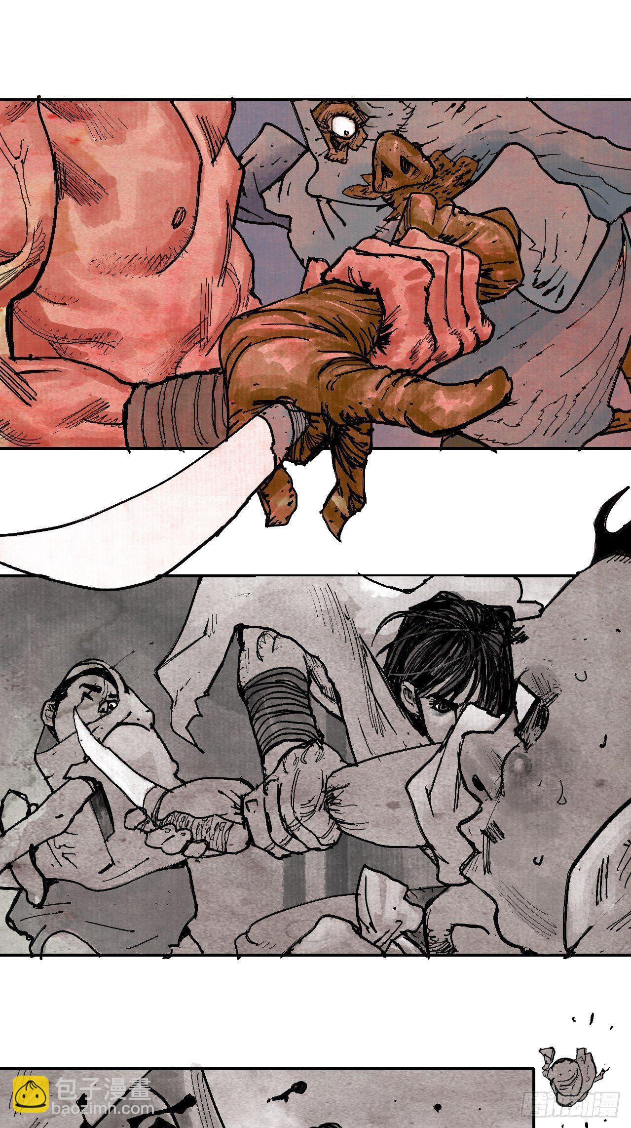 伍拾&middot;都是笨蛋(1/2)-第53话