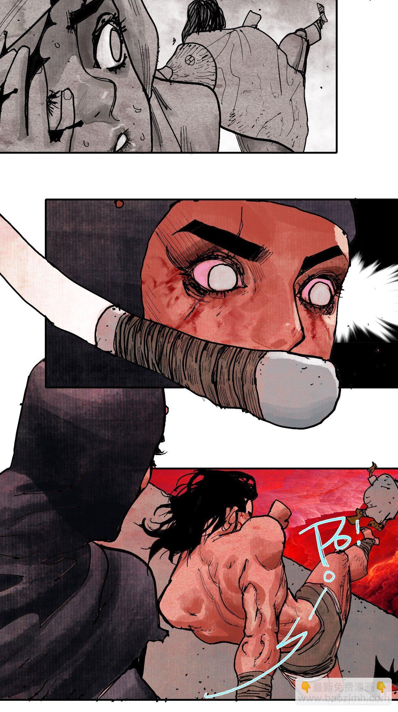 伍拾&middot;都是笨蛋(1/2)-第53话