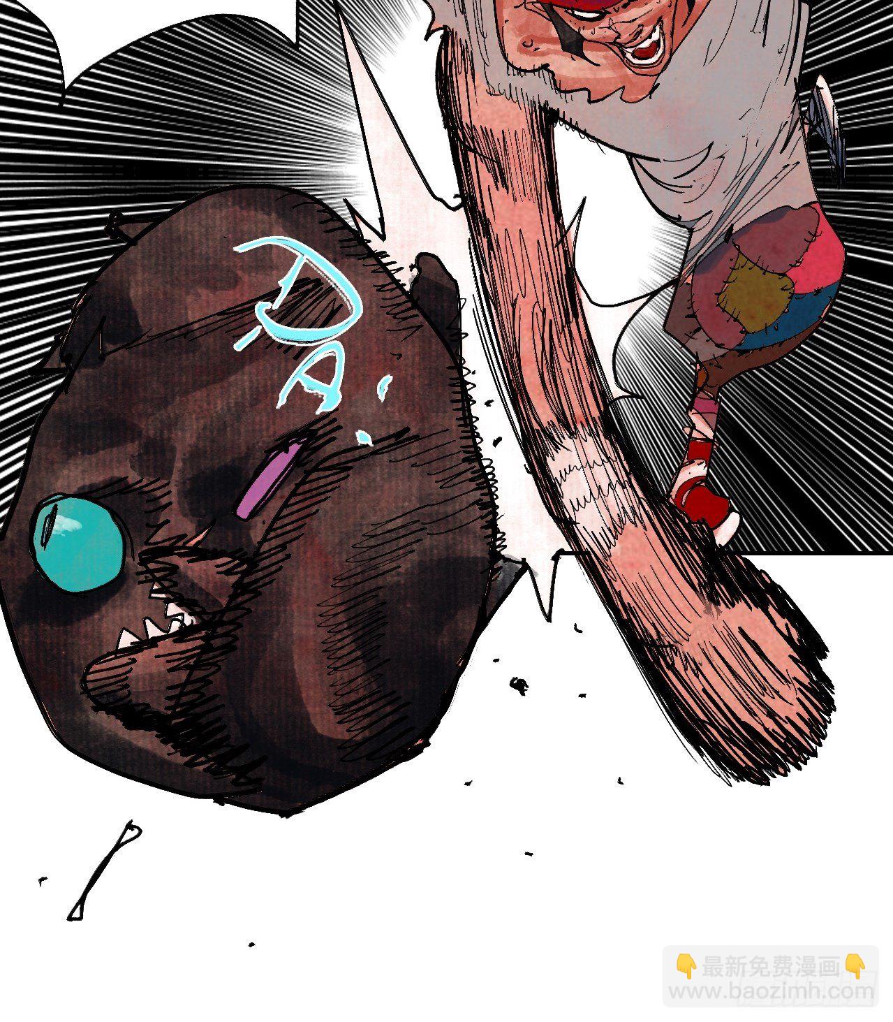 伍拾贰&middot;绝禁死地与恶魔(1/2)-第55话