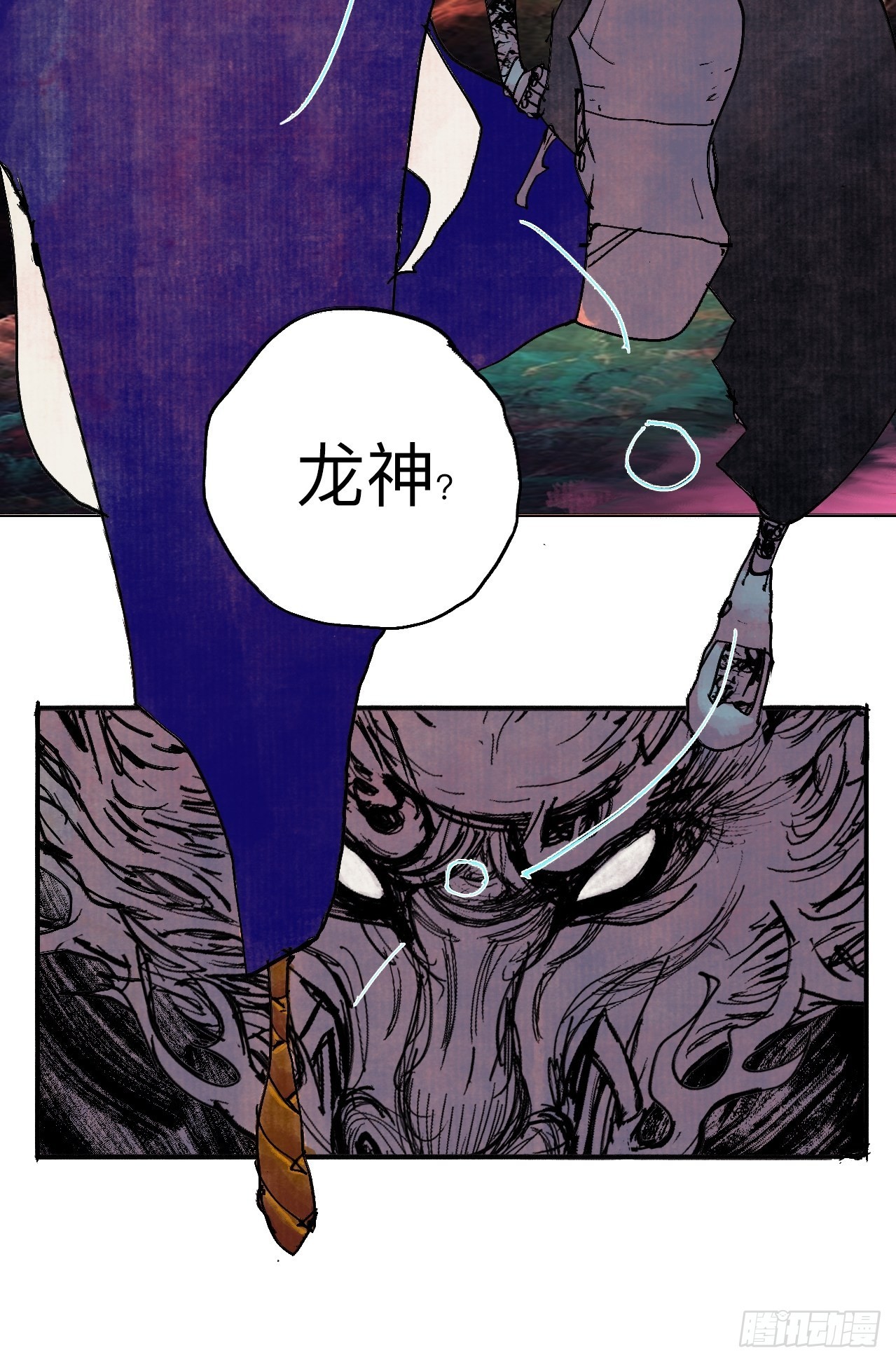 伍拾陆&middot;惩罚与长大(1/2)-第59话