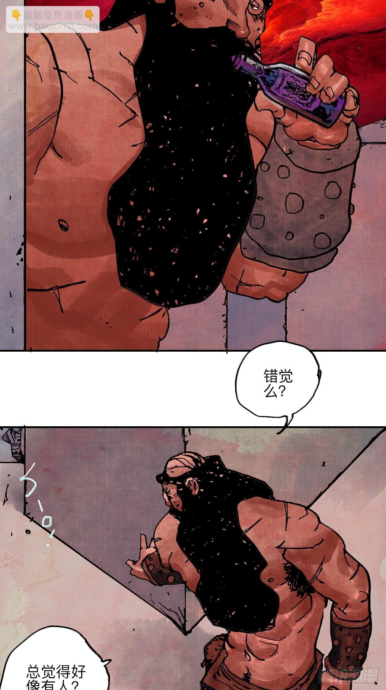 伍拾捌&middot;放手(1/3)-第61话