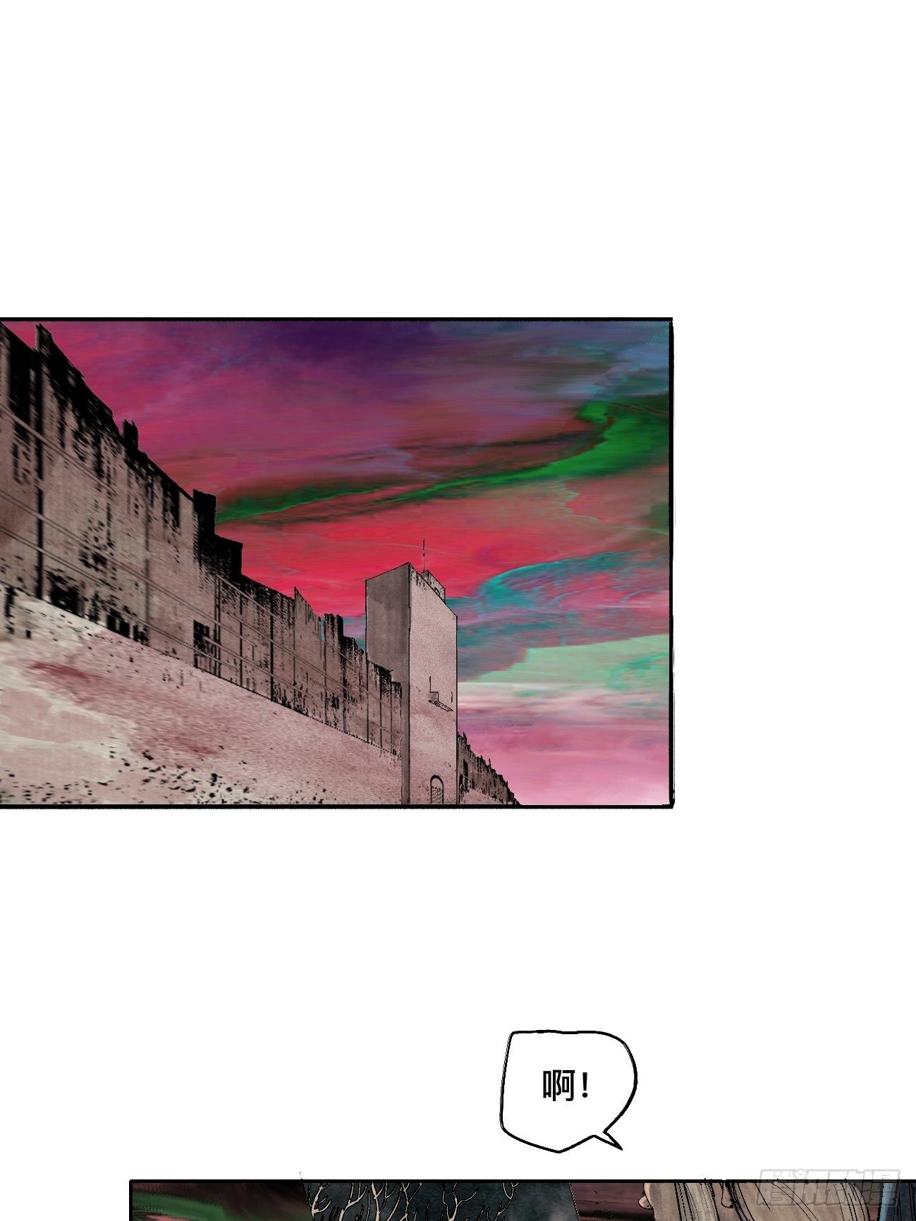 陆&middot;蟑螂小子(1/2)-第9话