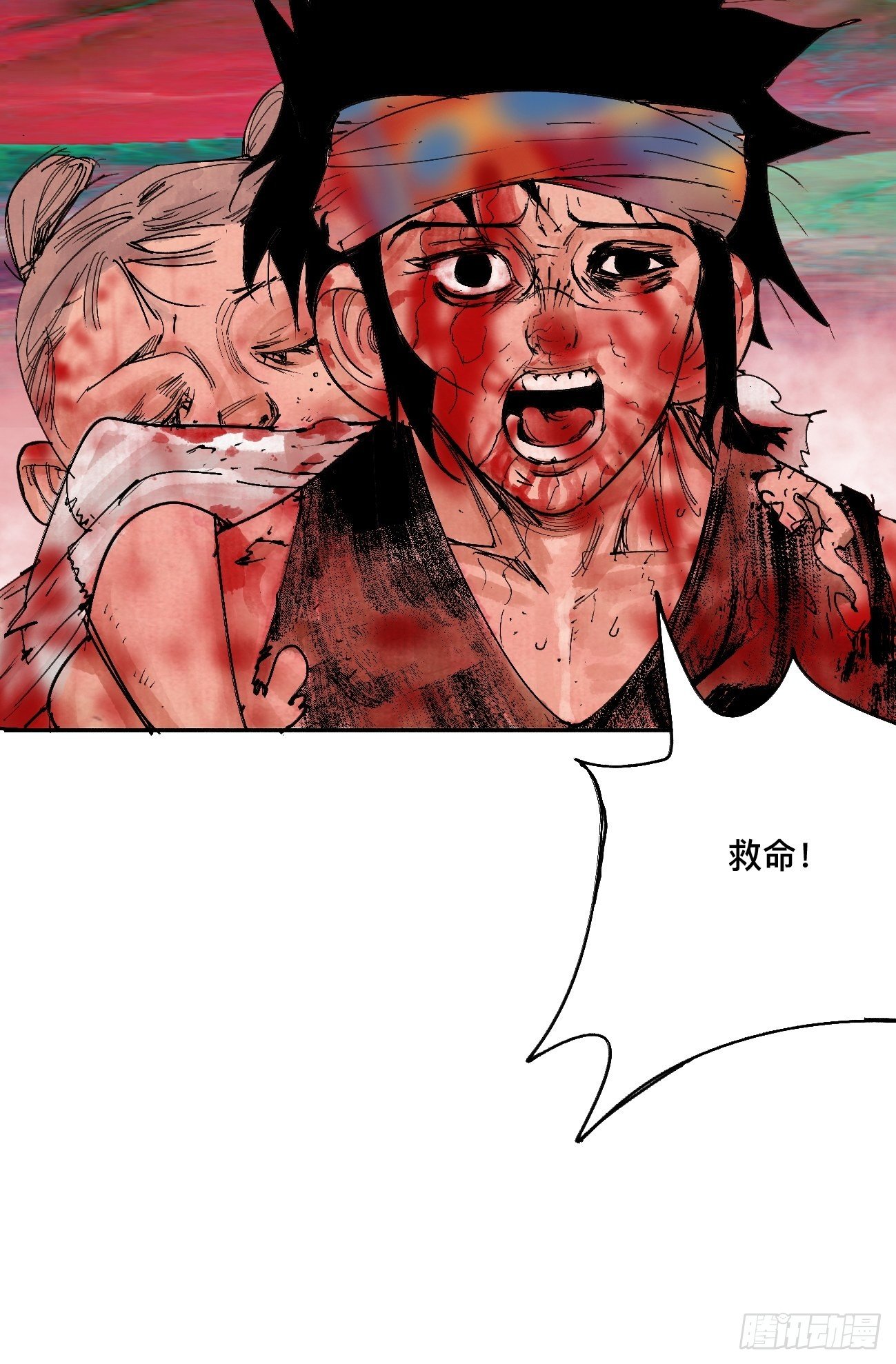 陆&middot;蟑螂小子(1/2)-第9话