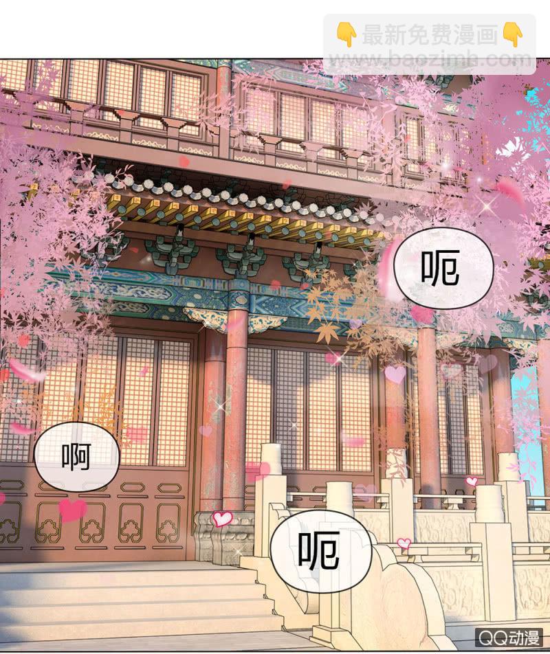 意外穿越-第1话