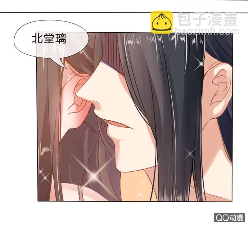 意外穿越-第1话