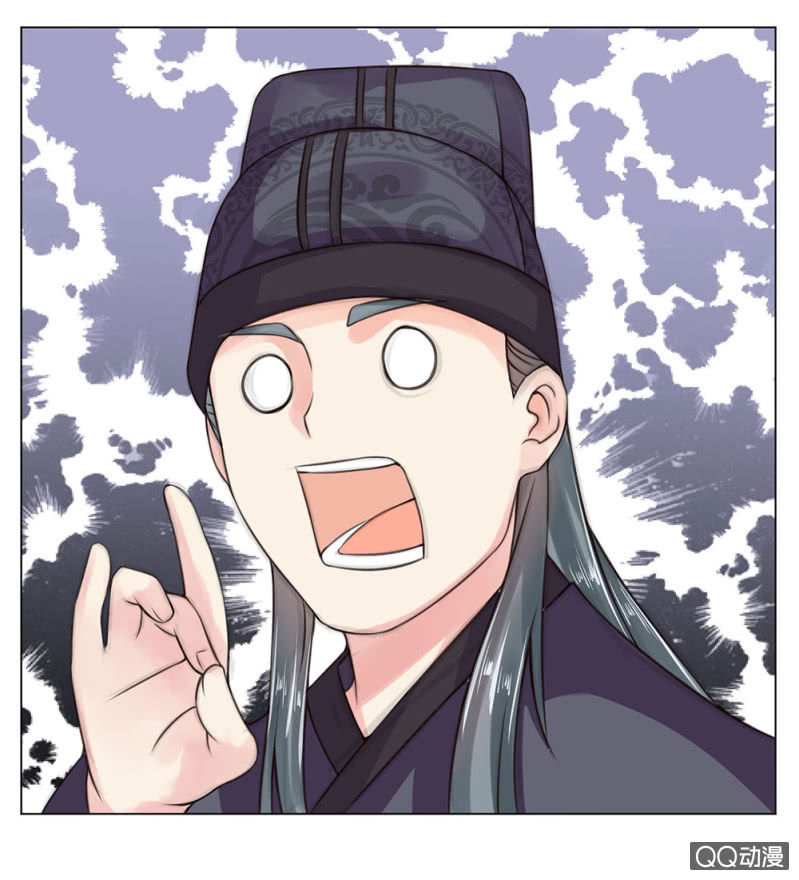 废黜之后-第3话