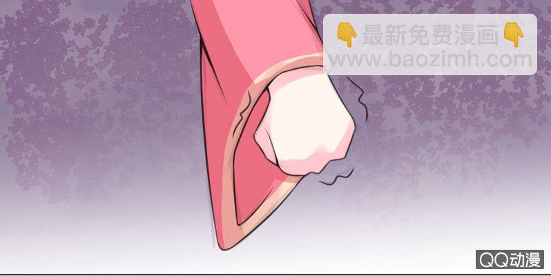 废黜之后-第3话