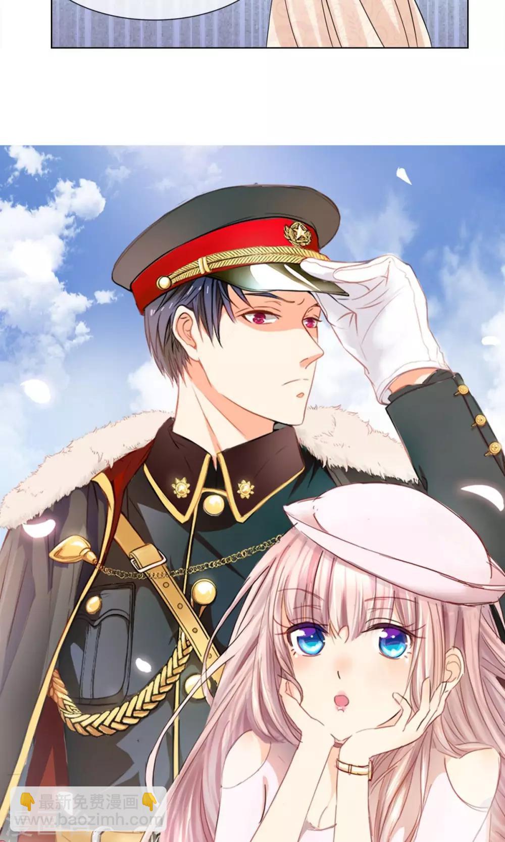 第33话 不要惹事-第33话