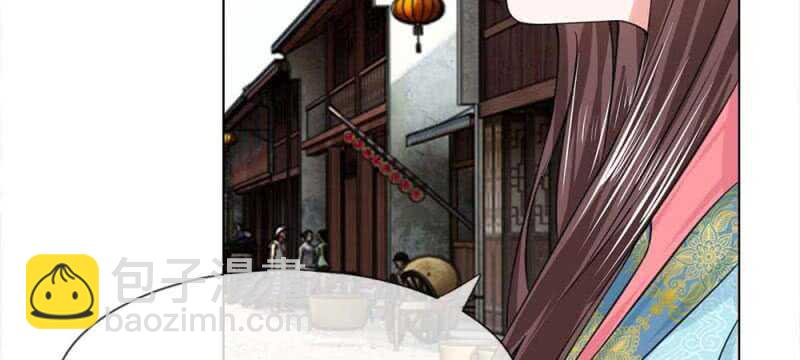 第45话 重振清风楼-第45话