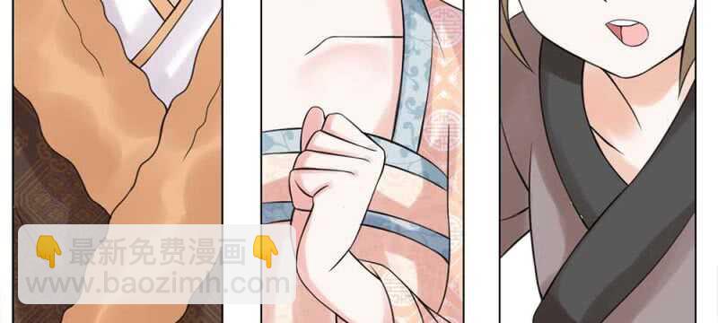 第45话 重振清风楼-第45话