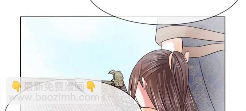 第47话 幼时往事-第47话