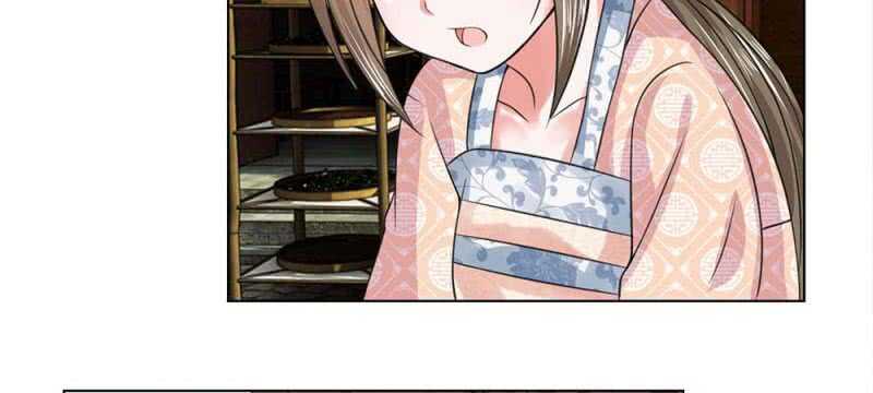 第47话 幼时往事-第47话