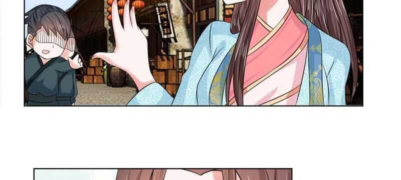 第47话 幼时往事-第47话