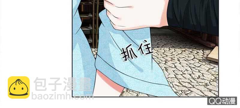 第49话 面见王妃-第49话