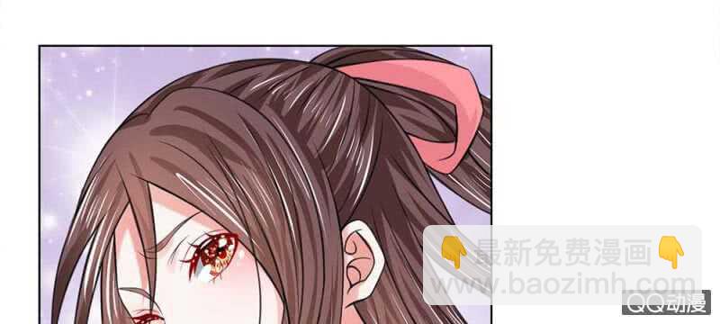 第49话 面见王妃-第49话