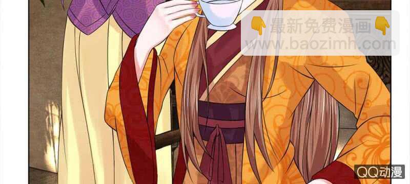 第49话 面见王妃-第49话