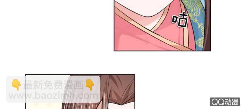 第51话 管事嬷嬷(1/2)-第51话