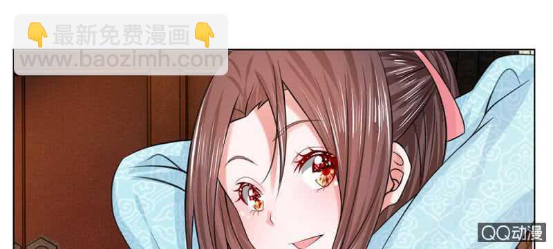 第51话 管事嬷嬷(1/2)-第51话