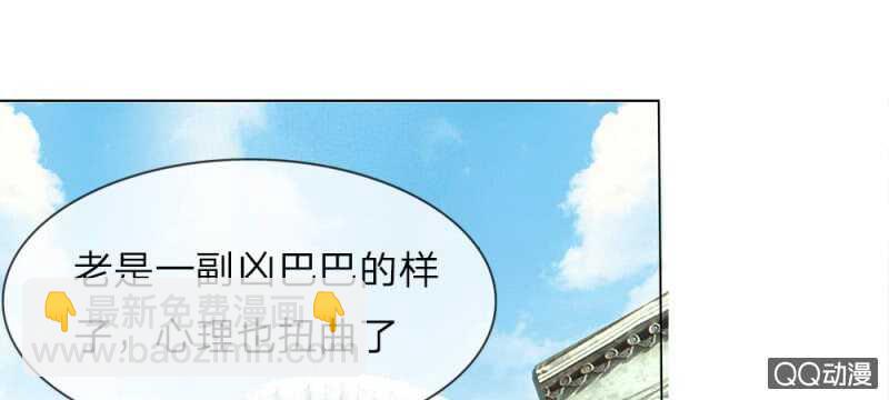 第51话 管事嬷嬷(1/2)-第51话