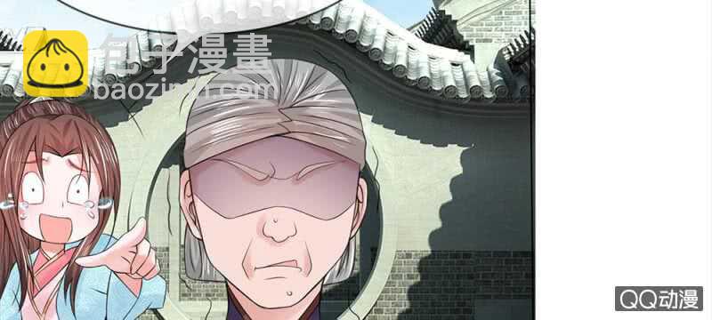 第51话 管事嬷嬷(1/2)-第51话