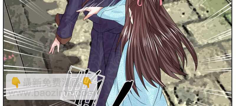 第53话 没有规矩(1/2)-第53话