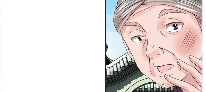 第53话 没有规矩(1/2)-第53话