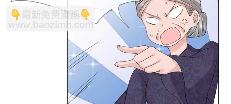 第53话 没有规矩(1/2)-第53话