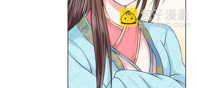 第53话 没有规矩(1/2)-第53话