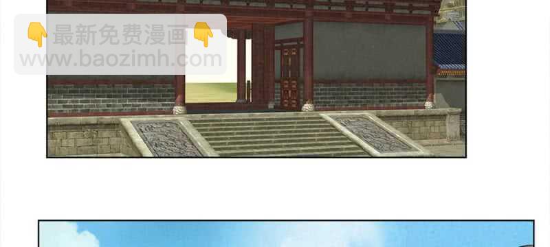 第53话 没有规矩(1/2)-第53话