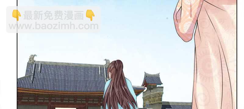 第53话 没有规矩(1/2)-第53话